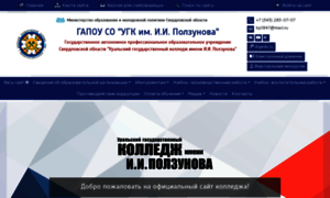 Ugkp.ru thumbnail