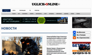 Uglich-online.ru thumbnail