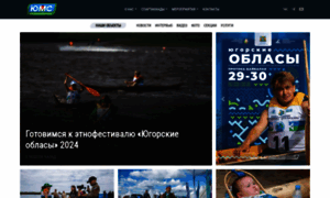 Ugramegasport.ru thumbnail