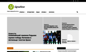 Ugranow.ru thumbnail