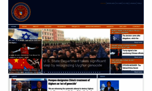 Uighur.nl thumbnail