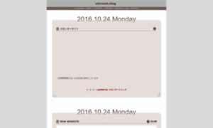Ukiroosh.jugem.jp thumbnail
