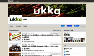 Ukka.connpass.com thumbnail