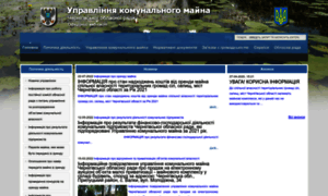 Ukm.chor.gov.ua thumbnail