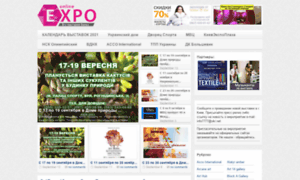 Ukr-expo.com.ua thumbnail
