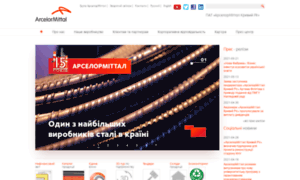 Ukraine.arcelormittal.com thumbnail