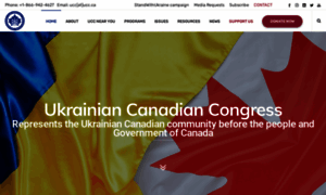 Ukraineappeal.ucc.ca thumbnail