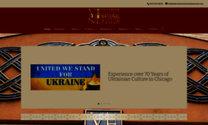 Ukrainiannationalmuseum.org thumbnail