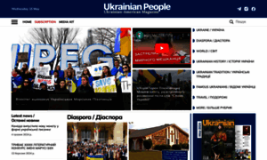 Ukrainianpeople.us thumbnail