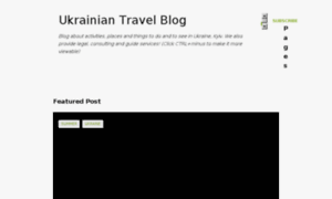 Ukrainiantravelblog.com thumbnail