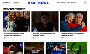 Ukri-news.com thumbnail