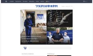 Ukrinform.gov.ua thumbnail