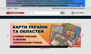 Ukrmap.com.ua thumbnail