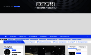 Ukrnews24.com thumbnail