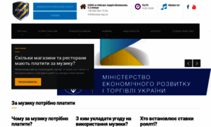 Ulasp.org.ua thumbnail