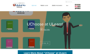 Ulearn.hk thumbnail