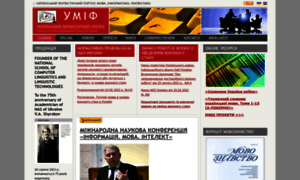 Ulif.org.ua thumbnail