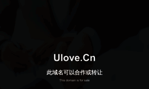 Ulove.cn thumbnail