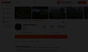 Ultimate-hdr-camera.tr.aptoide.com thumbnail