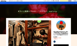 Ultrabo.exblog.jp thumbnail