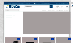 Ultracom.net.ua thumbnail