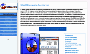 Ultraiso-info.ru thumbnail