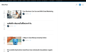 Ultrapost.kinja.com thumbnail