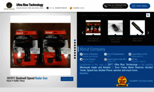 Ultrarisetechnology.in thumbnail