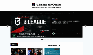 Ultrasports.jp thumbnail