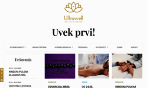 Ultrawell.rs thumbnail