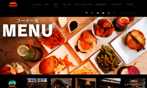 Umamiburger.jp thumbnail