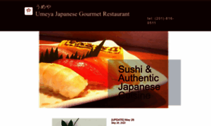 Umeyasushi.com thumbnail