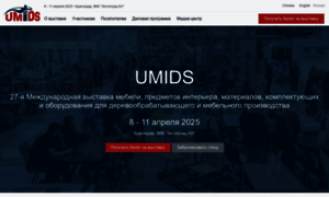 Umids.ru thumbnail