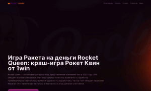 Umka-nadym.ru thumbnail