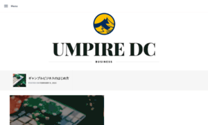 Umpire-dc.org thumbnail