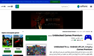 Unblocked-games-premium.softonic-ar.com thumbnail