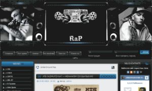 Underground-rap.ru thumbnail