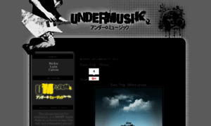 Undermusik.com thumbnail