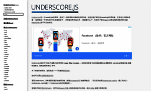 Underscorejs.net thumbnail