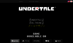 Undertale.jp thumbnail