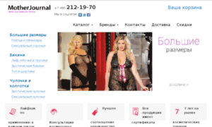 Underwear.mthj.ru thumbnail