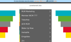 Unetenet.biz thumbnail