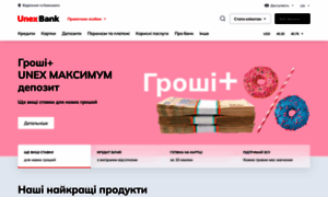 Unexbank.ua thumbnail