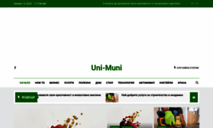 Uni-muni.com thumbnail