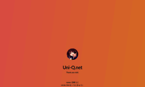 Uni-q.net thumbnail