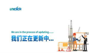 Uniclick.cn thumbnail