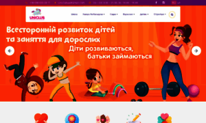 Uniclub.com.ua thumbnail