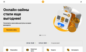 Unicom24.ru thumbnail