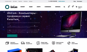 Unicomputer.ru thumbnail