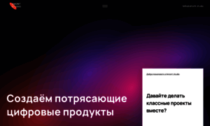 Unicreate.ru thumbnail